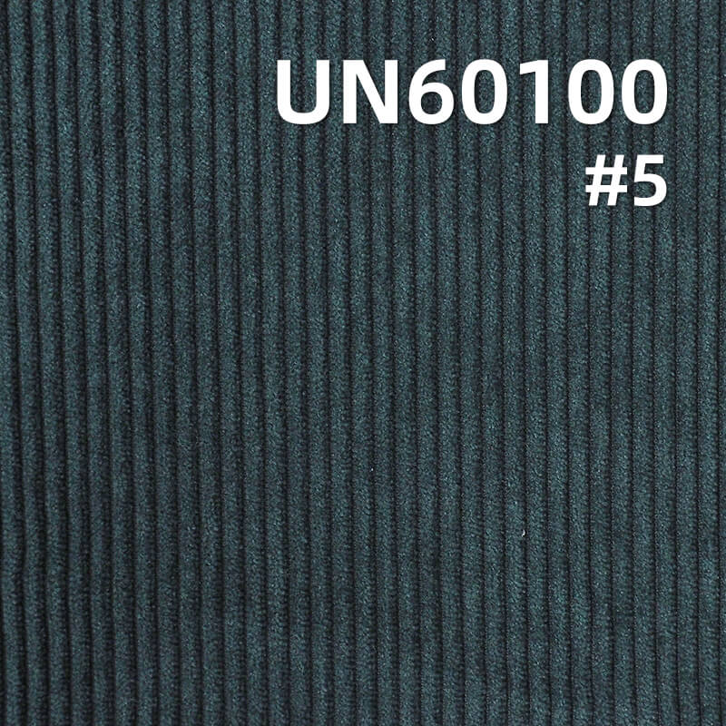 285g/m² Polyester Warp-Knitted Corduroy | Wash-Free 8 W Corduroy | Hat, Pant, Skirt, Jacket Fabric