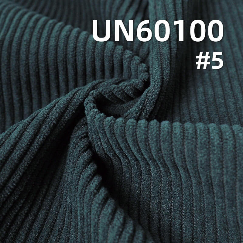 285g/m² Polyester Warp-Knitted Corduroy | Wash-Free 8 W Corduroy | Hat, Pant, Skirt, Jacket Fabric