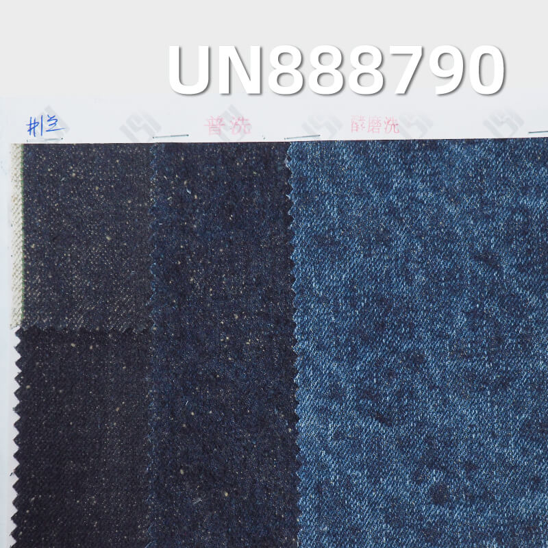 Nep Denim | 15oz 100% Cotton Crosshatch Slub Selvedge Denim | Blue Face Light Brown Back | Jeans Denim Jackets Fabric
