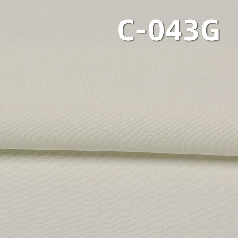 100% Cotton Herringbone Twill Greige Fabric | 275g/m2 Double-Sided Twill Greige | Fabric for Pants & Jackets