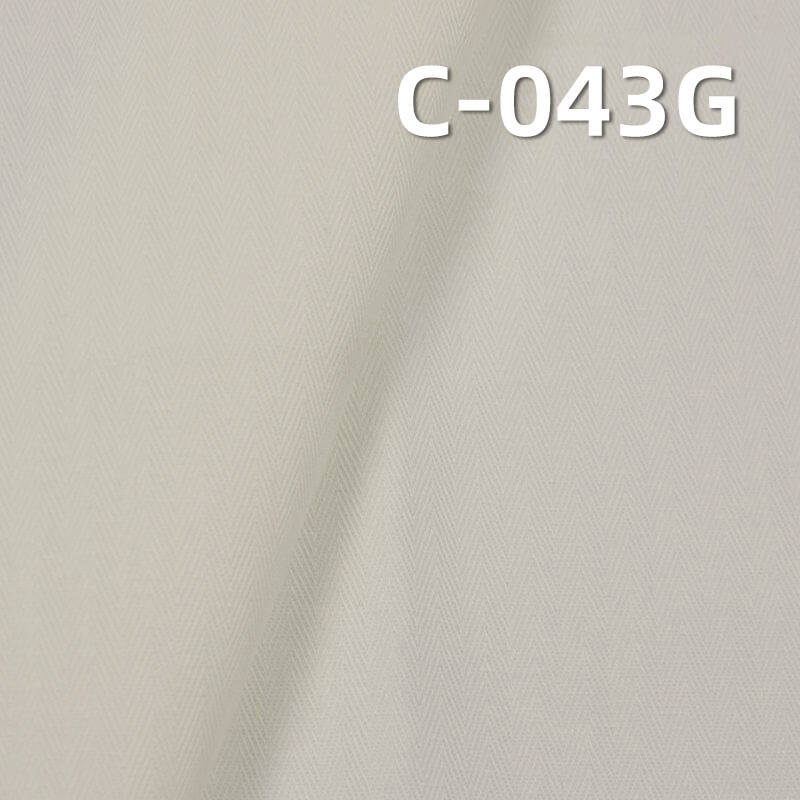 100% Cotton Herringbone Twill Greige Fabric | 275g/m2 Double-Sided Twill Greige | Fabric for Pants & Jackets