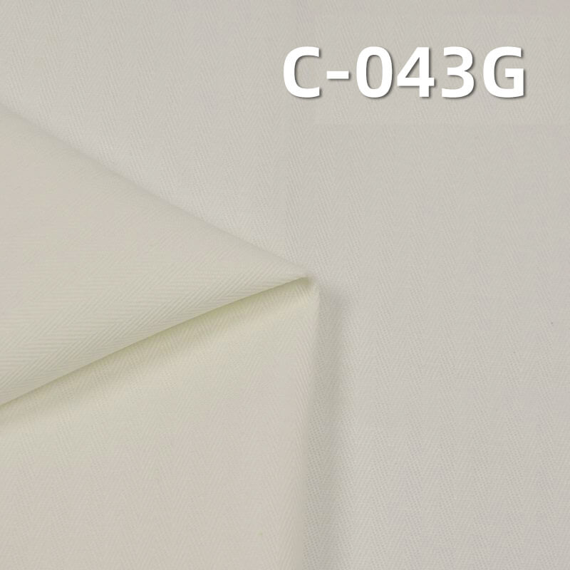 100% Cotton Herringbone Twill Greige Fabric | 275g/m2 Double-Sided Twill Greige | Fabric for Pants & Jackets