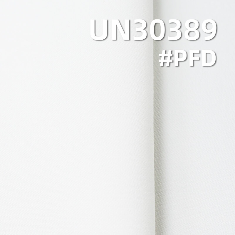 100% Cotton Sateen Fabric | 350g/m2 Double-Ply Thick Sateen Twill | Half-Bleached Fabric | Fabric for Pants, Skirts & Jackets