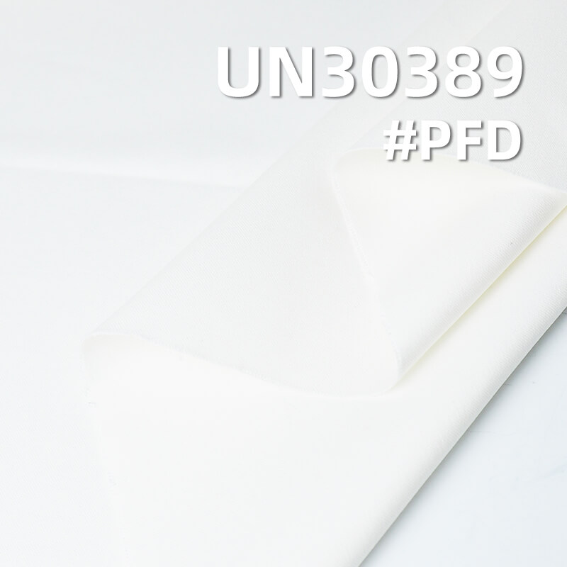 100% Cotton Sateen Fabric | 350g/m2 Double-Ply Thick Sateen Twill | Half-Bleached Fabric | Fabric for Pants, Skirts & Jackets