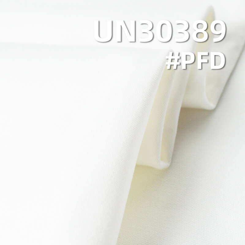 100% Cotton Sateen Fabric | 350g/m2 Double-Ply Thick Sateen Twill | Half-Bleached Fabric | Fabric for Pants, Skirts & Jackets