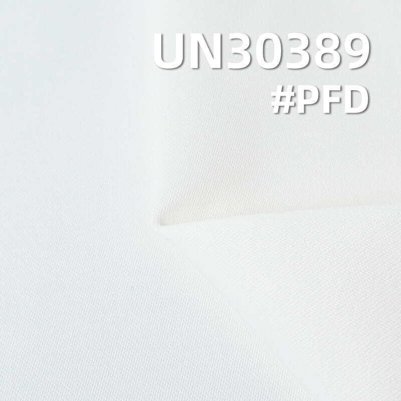 100% Cotton Sateen Fabric | 350g/m2 Double-Ply Thick Sateen Twill | Half-Bleached Fabric | Fabric for Pants, Skirts & Jackets