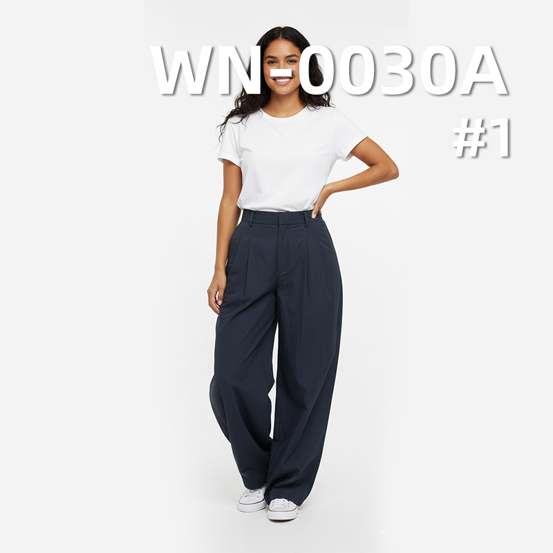 Nylon 66 | 280T Nylon Taffeta | 56g/m2 Nylon Fabric | Waterproof | Fabric for Outdoor Wear & Padded Jackets