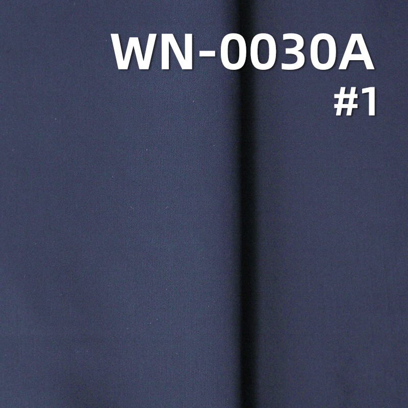 Nylon 66 | 280T Nylon Taffeta | 56g/m2 Nylon Fabric | Waterproof | Fabric for Outdoor Wear & Padded Jackets