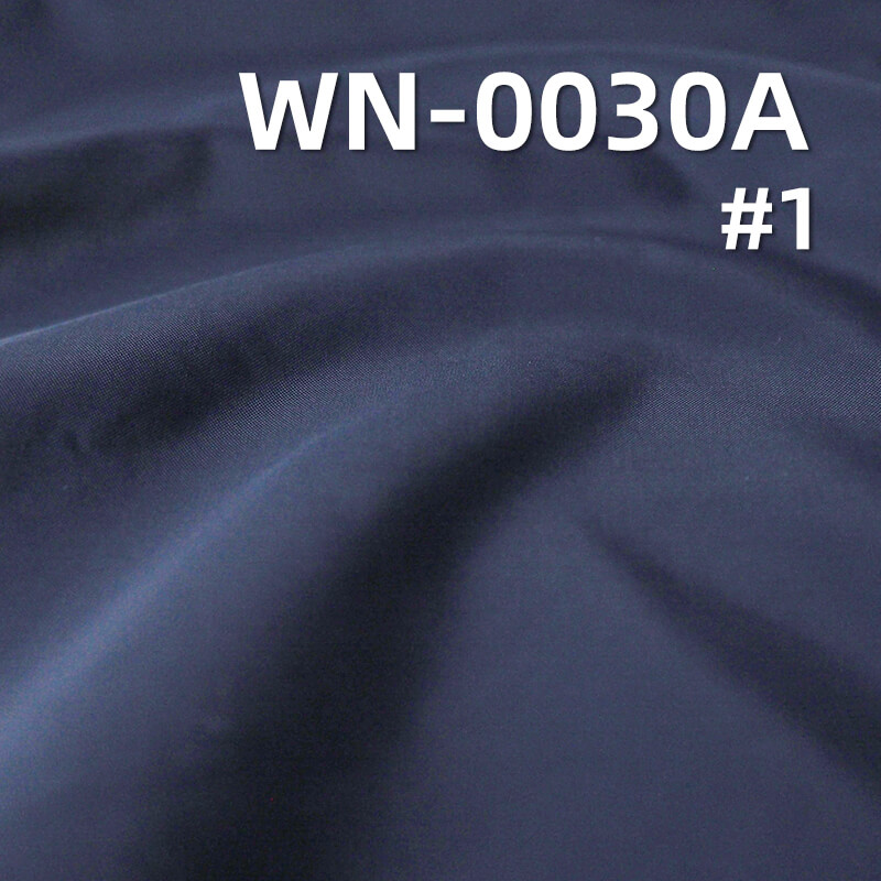 Nylon 66 | 280T Nylon Taffeta | 56g/m2 Nylon Fabric | Waterproof | Fabric for Outdoor Wear & Padded Jackets