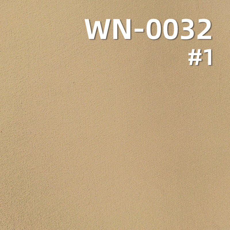 Nylon 66 | 260T Matte DTY Nylon Taffeta | 55g/m2 Nylon 66 Fabric | Waterproof | Fabric for Sportswear & Outdoor Wear