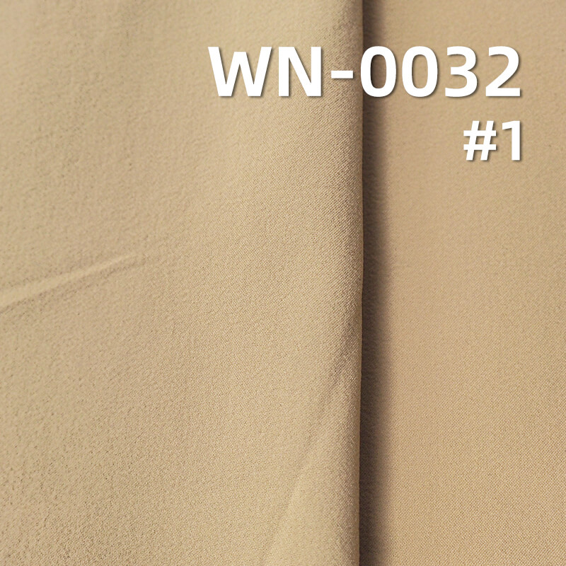 Nylon 66 | 260T Matte DTY Nylon Taffeta | 55g/m2 Nylon 66 Fabric | Waterproof | Fabric for Sportswear & Outdoor Wear