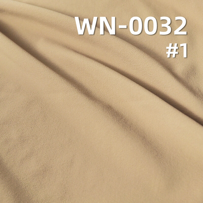 Nylon 66 | 260T Matte DTY Nylon Taffeta | 55g/m2 Nylon 66 Fabric | Waterproof | Fabric for Sportswear & Outdoor Wear