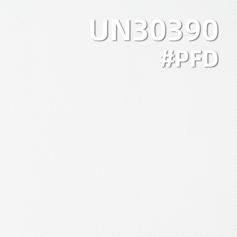 [PFD]100% Cotton Twill Fabric | 390g/m2 High-Density Thick Half-Bleached Twill Fabric | Fabric for Work Pants & Jackets