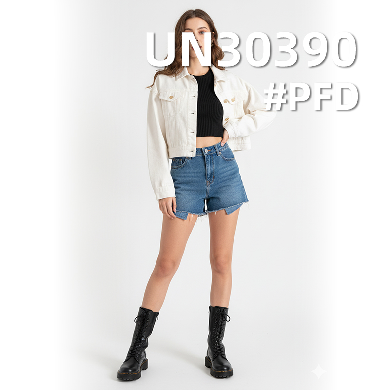 [PFD]100% Cotton Twill Fabric | 390g/m2 High-Density Thick Half-Bleached Twill Fabric | Fabric for Work Pants & Jackets