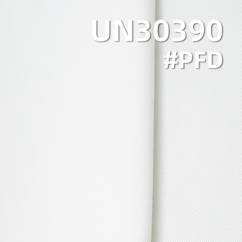 [PFD]100% Cotton Twill Fabric | 390g/m2 High-Density Thick Half-Bleached Twill Fabric | Fabric for Work Pants & Jackets