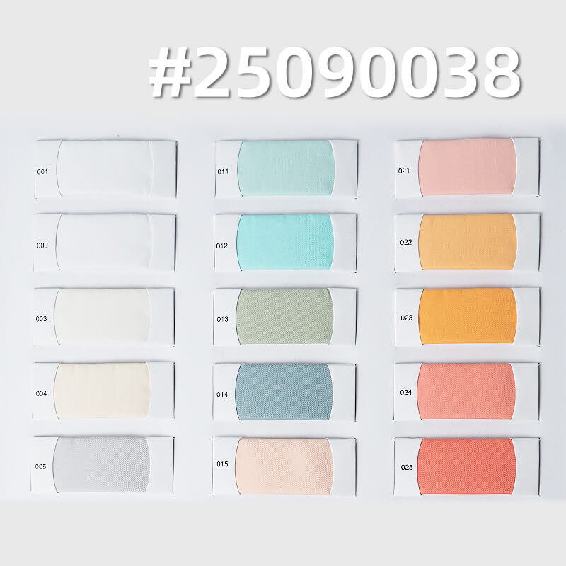 70D Nylon Imitation Memory Dyed Fabric | 112 g/m2Nylon Waterproof Twill | Fabric for Windbreakers & Outdoor Wear