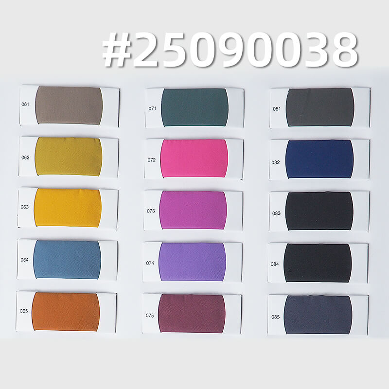 70D Nylon Imitation Memory Dyed Fabric | 112 g/m2Nylon Waterproof Twill | Fabric for Windbreakers & Outdoor Wear