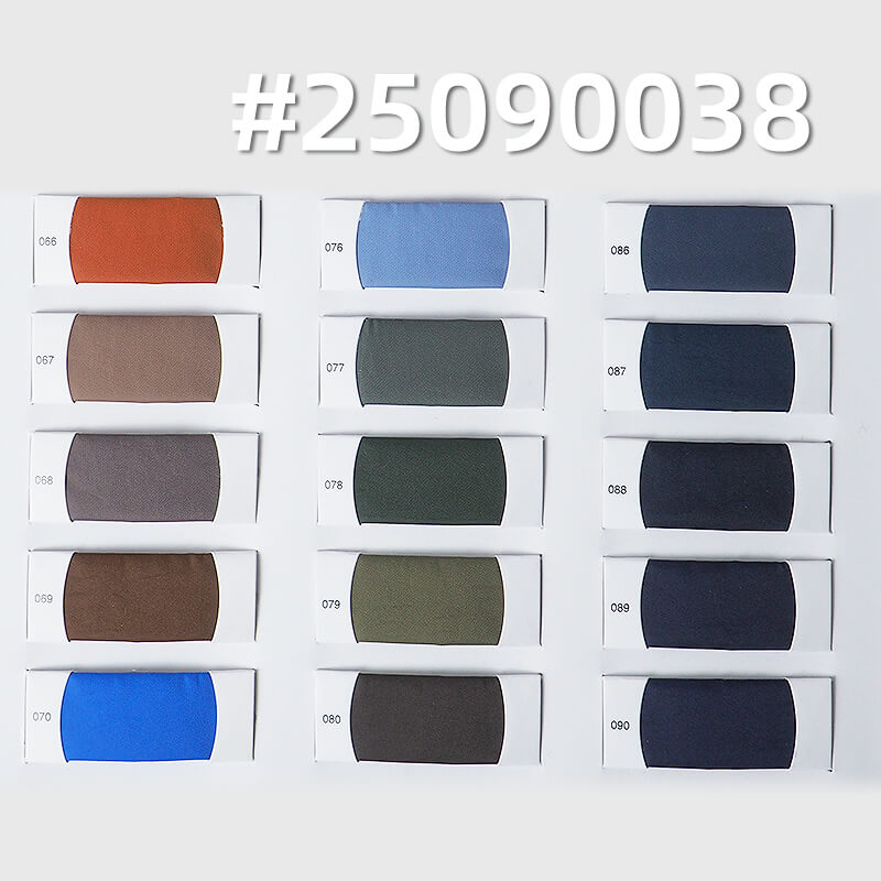 70D Nylon Imitation Memory Dyed Fabric | 112 g/m2Nylon Waterproof Twill | Fabric for Windbreakers & Outdoor Wear