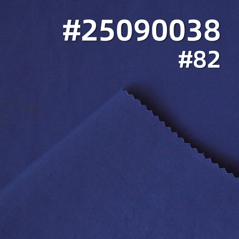 70D Nylon Imitation Memory Dyed Fabric | 112 g/m2Nylon Waterproof Twill | Fabric for Windbreakers & Outdoor Wear