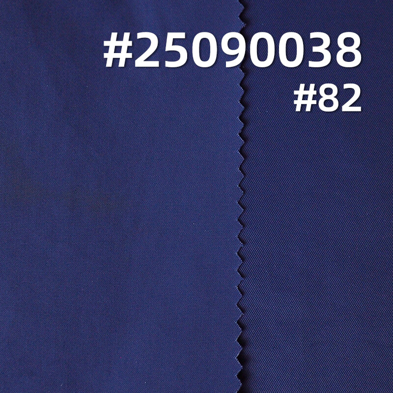 70D Nylon Imitation Memory Dyed Fabric | 112 g/m2Nylon Waterproof Twill | Fabric for Windbreakers & Outdoor Wear