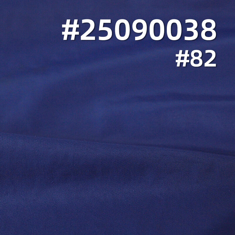 70D Nylon Imitation Memory Dyed Fabric | 112 g/m2Nylon Waterproof Twill | Fabric for Windbreakers & Outdoor Wear