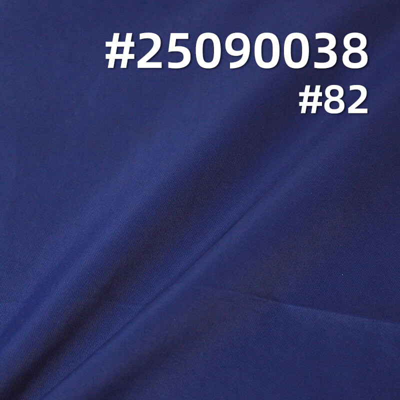 70D Nylon Imitation Memory Dyed Fabric | 112 g/m2Nylon Waterproof Twill | Fabric for Windbreakers & Outdoor Wear