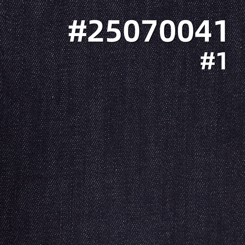 Colorfast Denim Fabric | 10 oz Cotton Poly Wide Width Twill Denim | Fabric for Denim Skirts & Denim Shirts