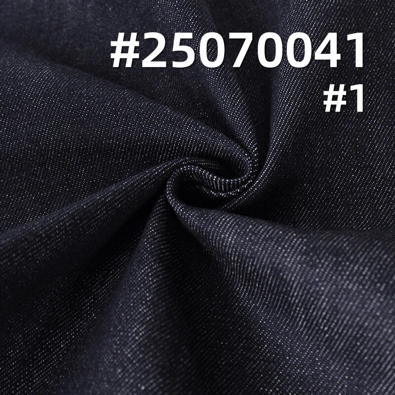 Colorfast Denim Fabric | 10 oz Cotton Poly Wide Width Twill Denim | Fabric for Denim Skirts & Denim Shirts