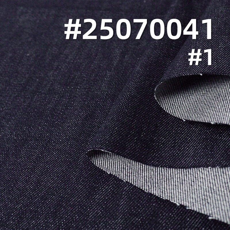 Colorfast Denim Fabric | 10 oz Cotton Poly Wide Width Twill Denim | Fabric for Denim Skirts & Denim Shirts