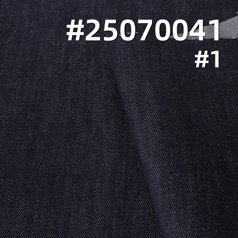 Colorfast Denim Fabric | 10 oz Cotton Poly Wide Width Twill Denim | Fabric for Denim Skirts & Denim Shirts