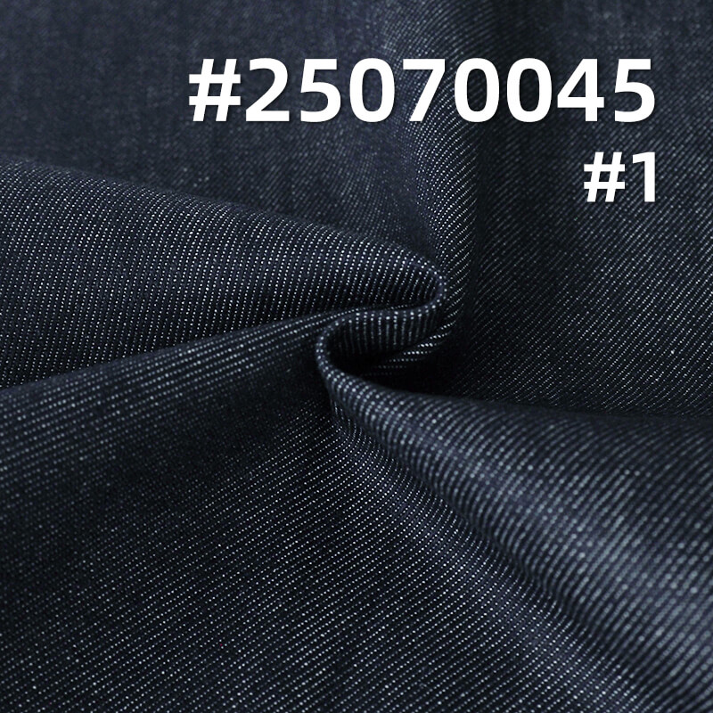Colorfast Denim Fabric | 10.5 oz Cotton Poly Wide Width Twill Denim | Fabric for Denim Skirts & Denim Shirts
