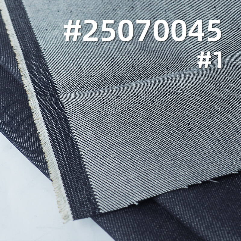 Colorfast Denim Fabric | 10.5 oz Cotton Poly Wide Width Twill Denim | Fabric for Denim Skirts & Denim Shirts