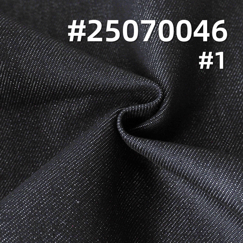 Reactive Dyed Colorfast Denim Fabric | 11.8 oz Spring/Summer Twill Denim | Fabric for Jeans, Denim Skirts & Denim Shirts