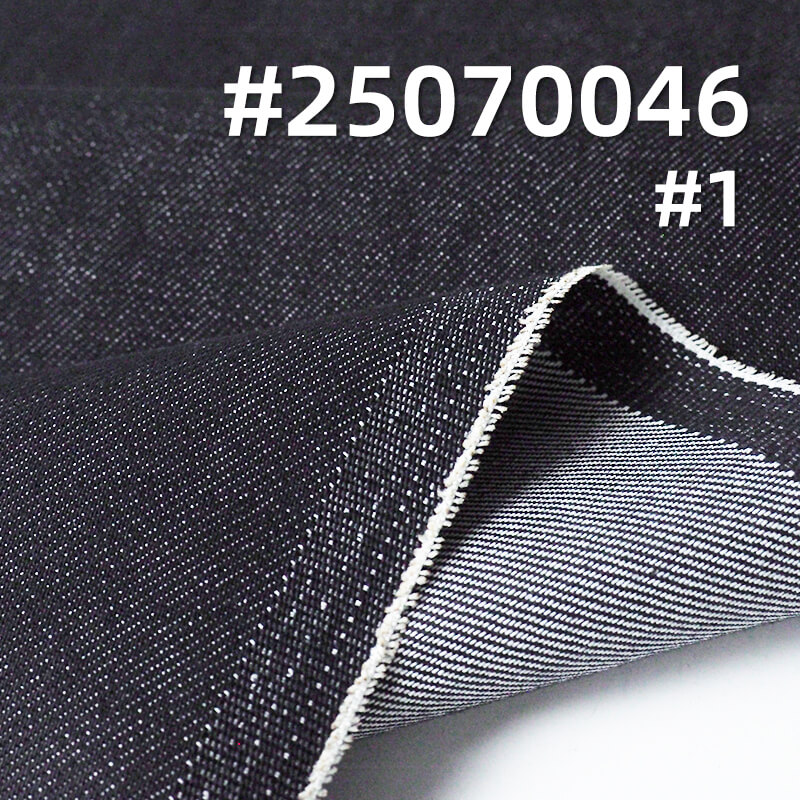 Reactive Dyed Colorfast Denim Fabric | 11.8 oz Spring/Summer Twill Denim | Fabric for Jeans, Denim Skirts & Denim Shirts