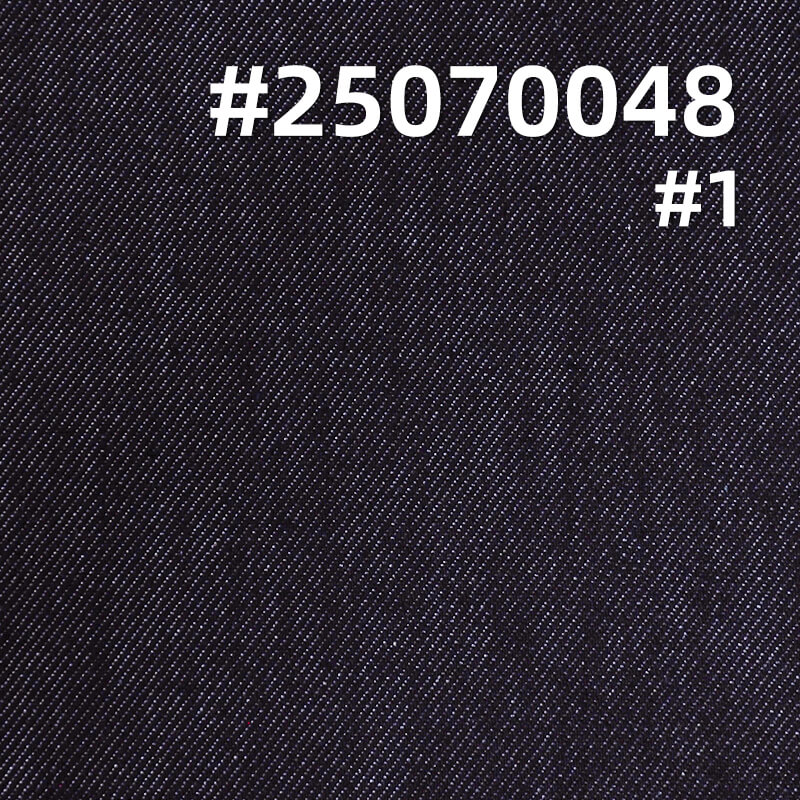 Four-Way Stretch Twill Denim Fabric | 10.4 oz TC Siro Spun Ultra-Soft Denim | Fabric for Stretch Jeans & Denim Jackets