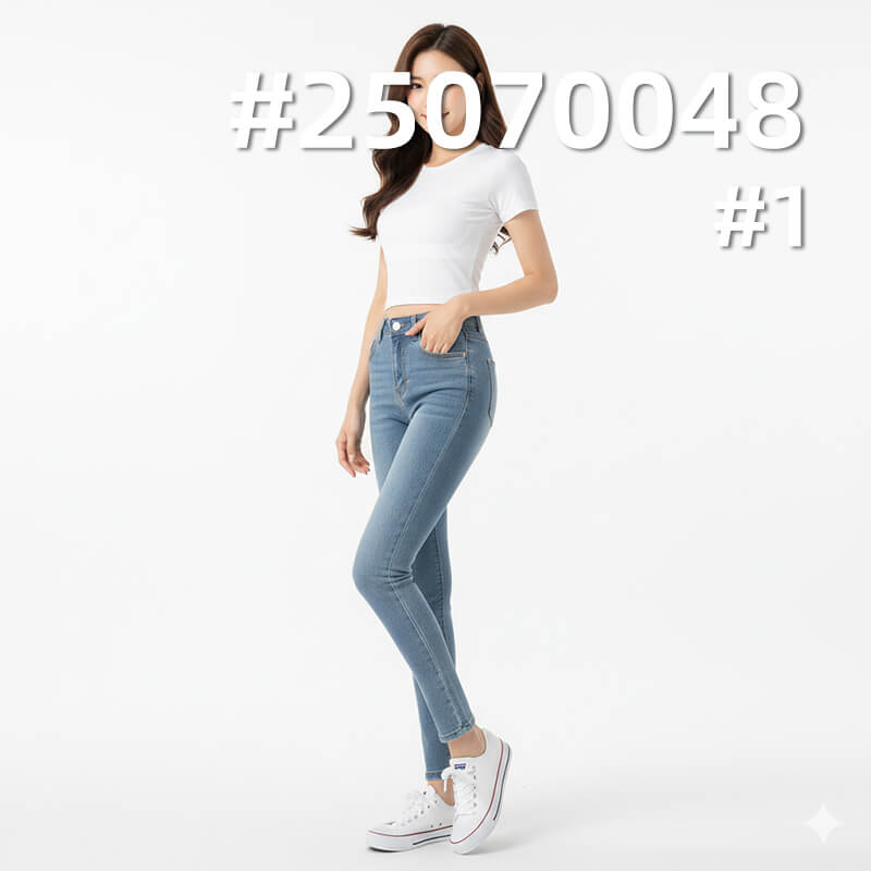 Four-Way Stretch Twill Denim Fabric | 10.4 oz TC Siro Spun Ultra-Soft Denim | Fabric for Stretch Jeans & Denim Jackets