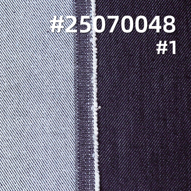 Four-Way Stretch Twill Denim Fabric | 10.4 oz TC Siro Spun Ultra-Soft Denim | Fabric for Stretch Jeans & Denim Jackets