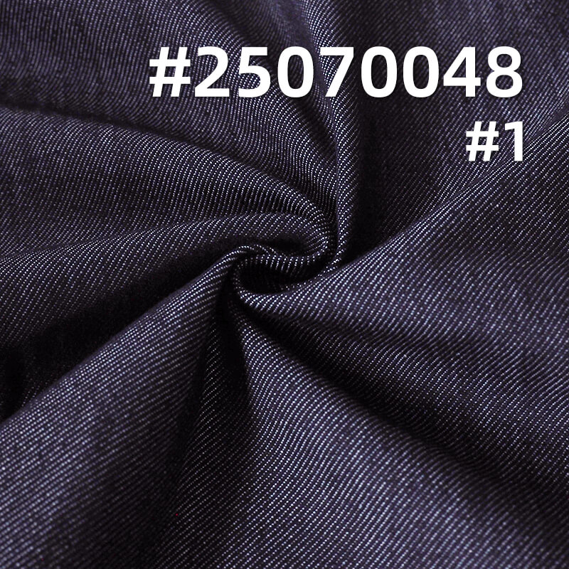 Four-Way Stretch Twill Denim Fabric | 10.4 oz TC Siro Spun Ultra-Soft Denim | Fabric for Stretch Jeans & Denim Jackets