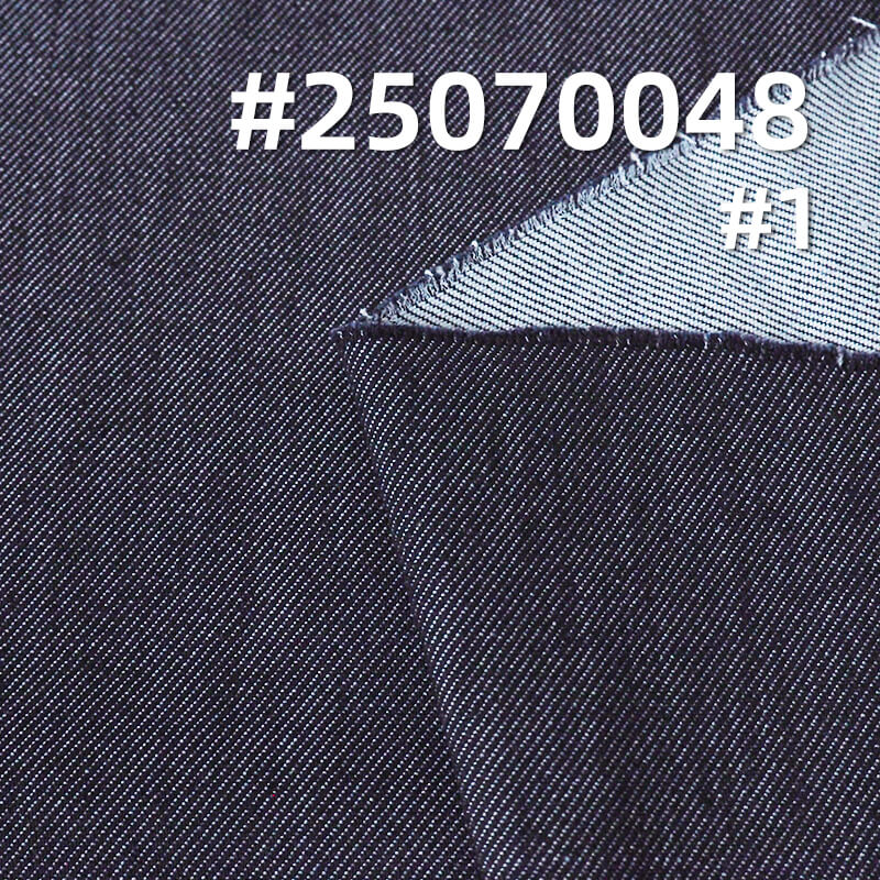 Four-Way Stretch Twill Denim Fabric | 10.4 oz TC Siro Spun Ultra-Soft Denim | Fabric for Stretch Jeans & Denim Jackets