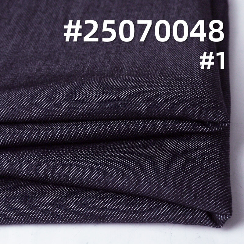 Four-Way Stretch Twill Denim Fabric | 10.4 oz TC Siro Spun Ultra-Soft Denim | Fabric for Stretch Jeans & Denim Jackets