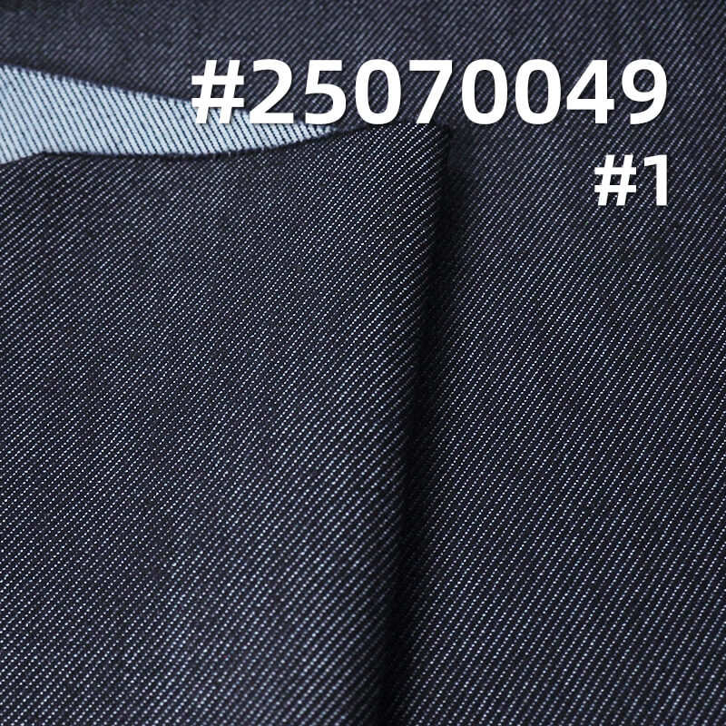 Autumn/Winter Four-Way Stretch Twill Denim | 12.8 oz New TC Siro Spun Denim | Fabric for Stretch Denim Apparel
