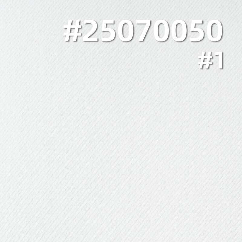 Four-Way Stretch White Denim Fabric | 11.3 oz Stretch Twill Denim | Fabric for Jeans, Denim Skirts & Shirts