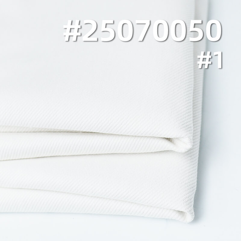 Four-Way Stretch White Denim Fabric | 11.3 oz Stretch Twill Denim | Fabric for Jeans, Denim Skirts & Shirts