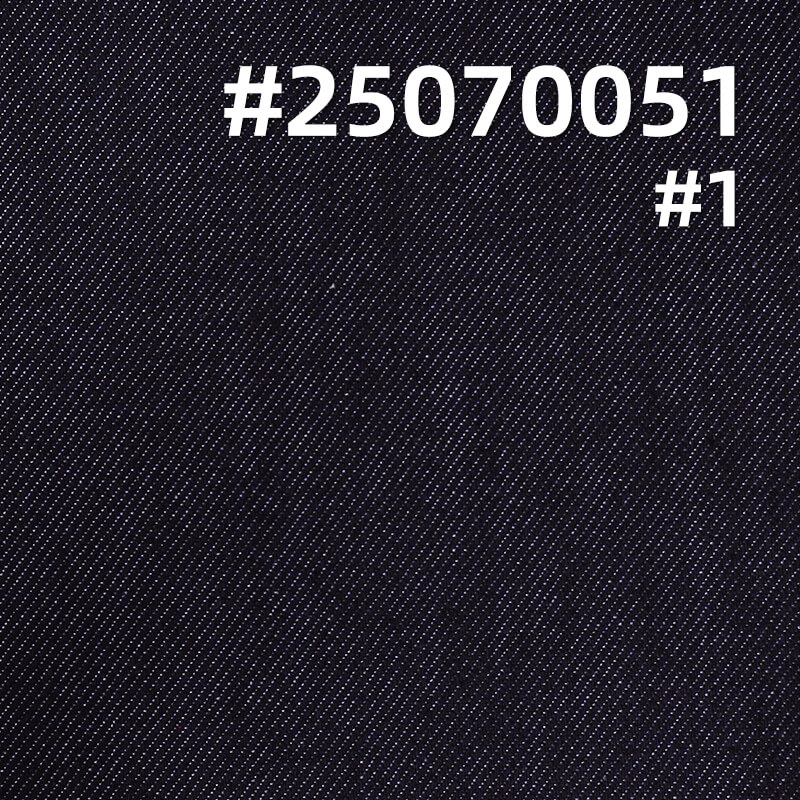 Autumn/Winter Four-Way Stretch Denim Fabric | 12.2 oz New TC Siro Spun Twill Denim | Fabric for Denim Apparel