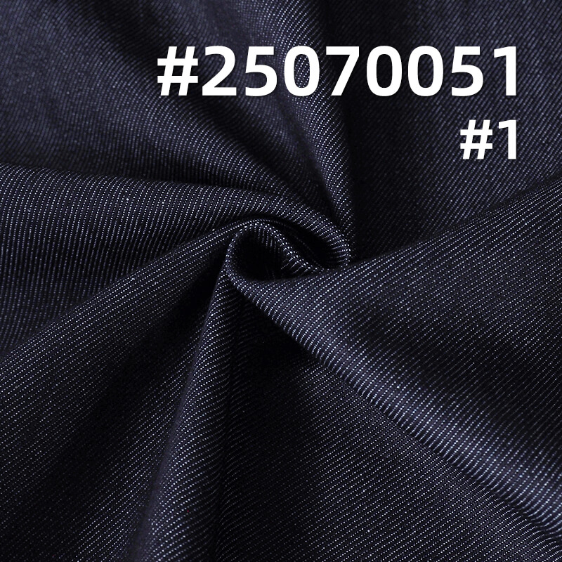 Autumn/Winter Four-Way Stretch Denim Fabric | 12.2 oz New TC Siro Spun Twill Denim | Fabric for Denim Apparel