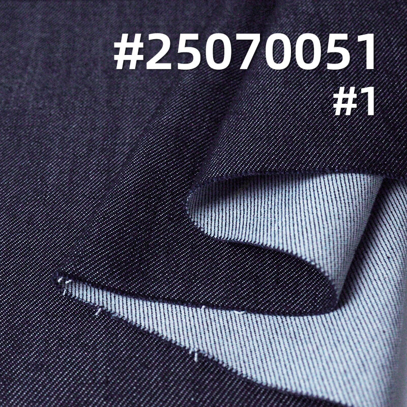 Autumn/Winter Four-Way Stretch Denim Fabric | 12.2 oz New TC Siro Spun Twill Denim | Fabric for Denim Apparel