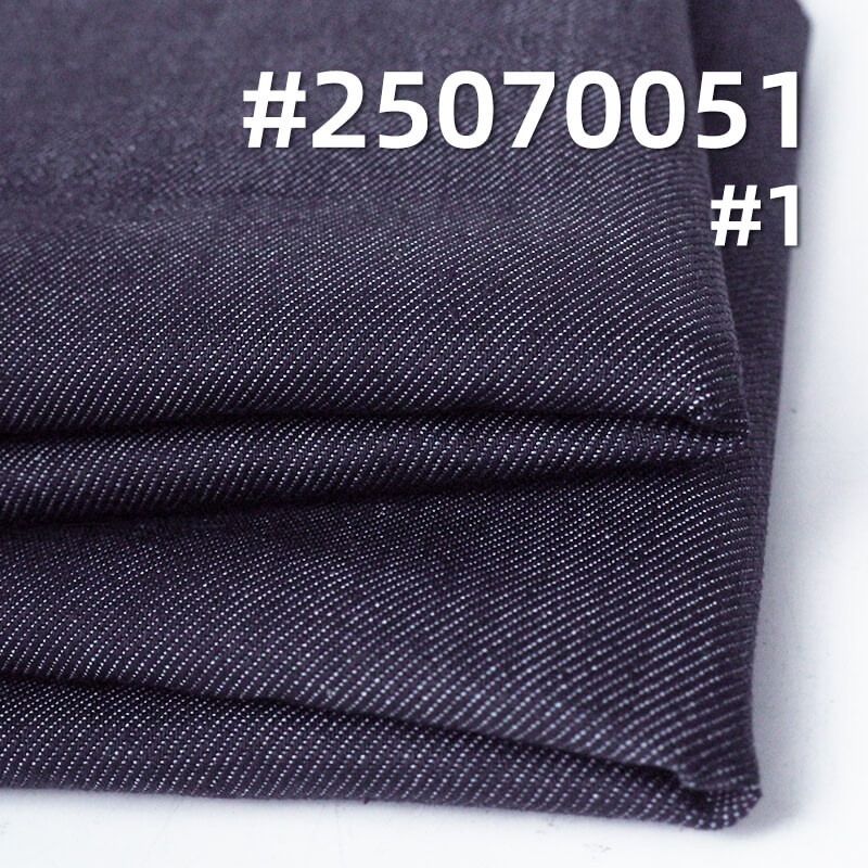 Autumn/Winter Four-Way Stretch Denim Fabric | 12.2 oz New TC Siro Spun Twill Denim | Fabric for Denim Apparel