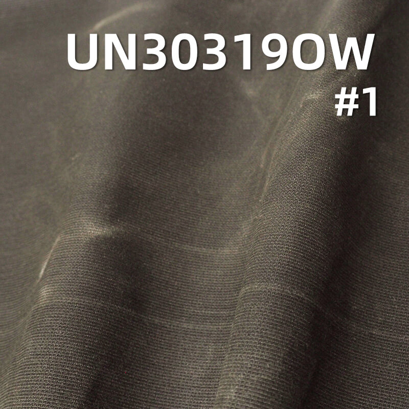 Double Layer Dobby Waxed Fabric | 550g/m2 100% Cotton Thick Dyed Fabric | Fabric for Motorcycle Jackets