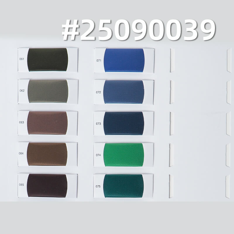 340T Semi-Dull Nylon Fabric | 145g/m2 Nylon Sateen Fabric | Waterproof | Fabric for Outdoor Wear