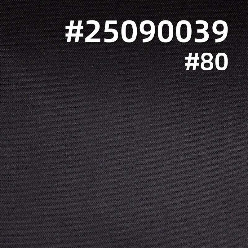 340T Semi-Dull Nylon Fabric | 145g/m2 Nylon Sateen Fabric | Waterproof | Fabric for Outdoor Wear